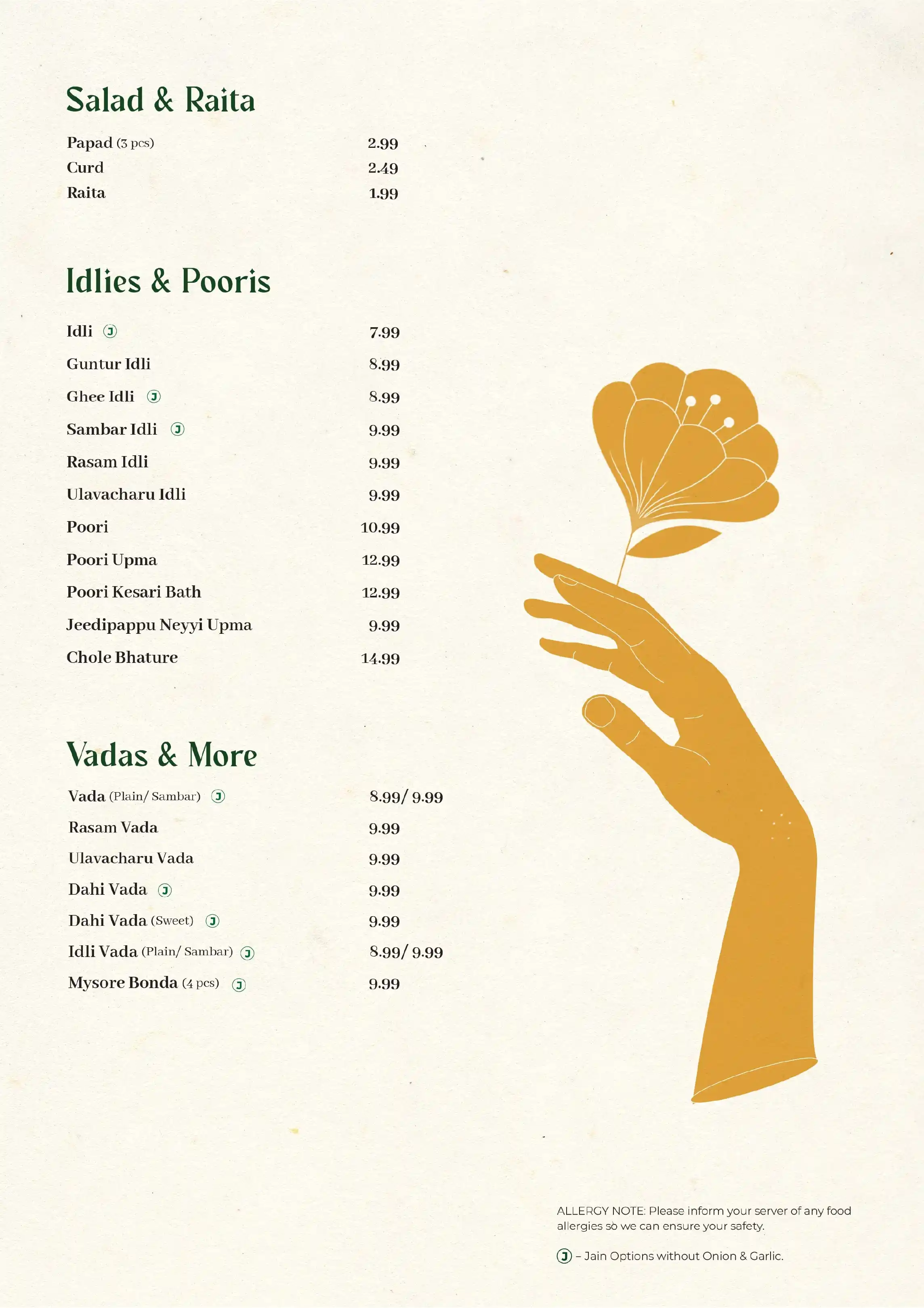 Menu image 9
