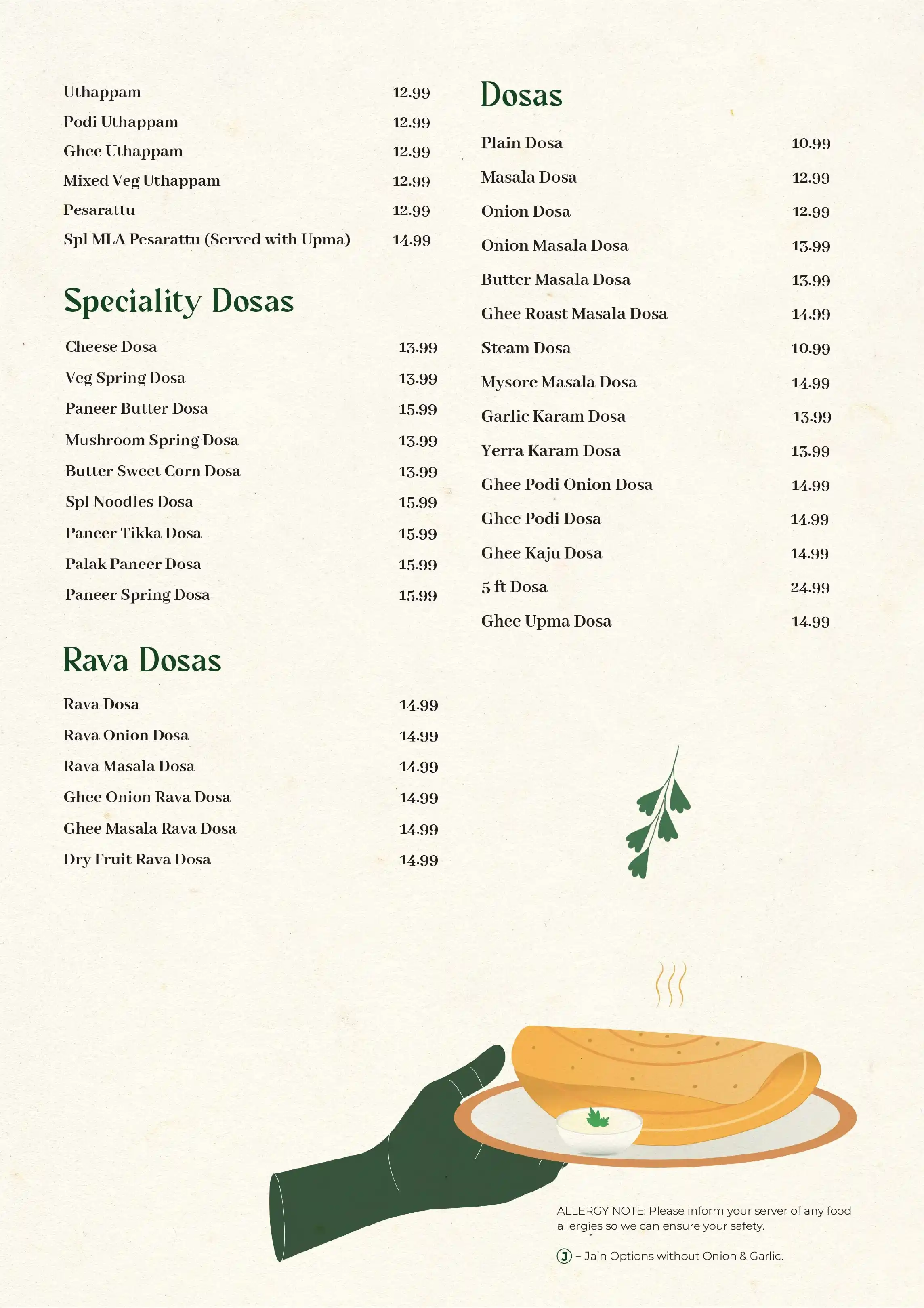 Menu image 10