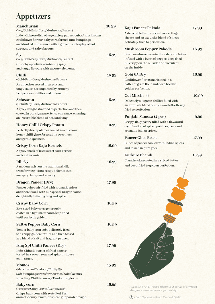 Menu image 3